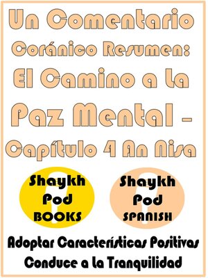 cover image of Un Comentario Coránico Resumen